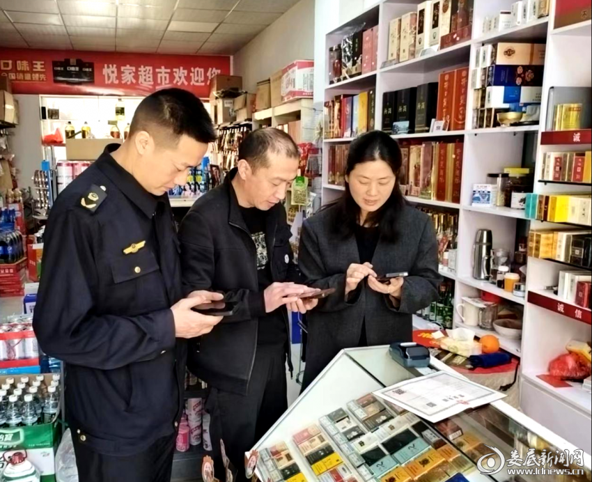 娄星区市场监管局探索掌上执法新模式为基层减负赋能