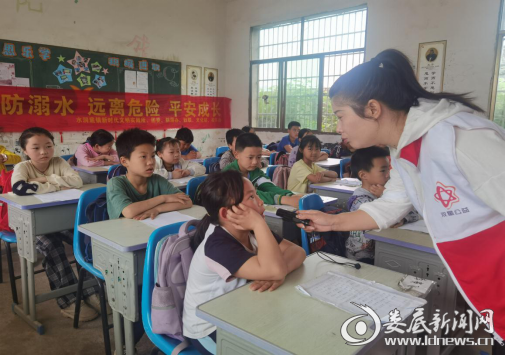 水洞底镇文建显利学校:安全护"童"行 筑牢"防溺网"