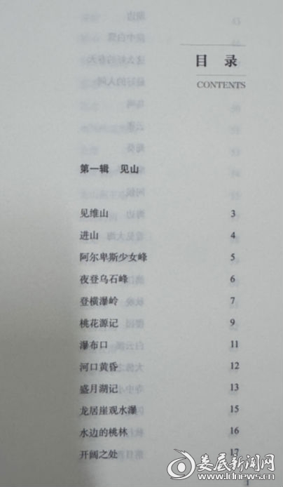 微信图片_20260608152020_1178_113