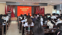 市二医院举办2026年实习生岗前培训班