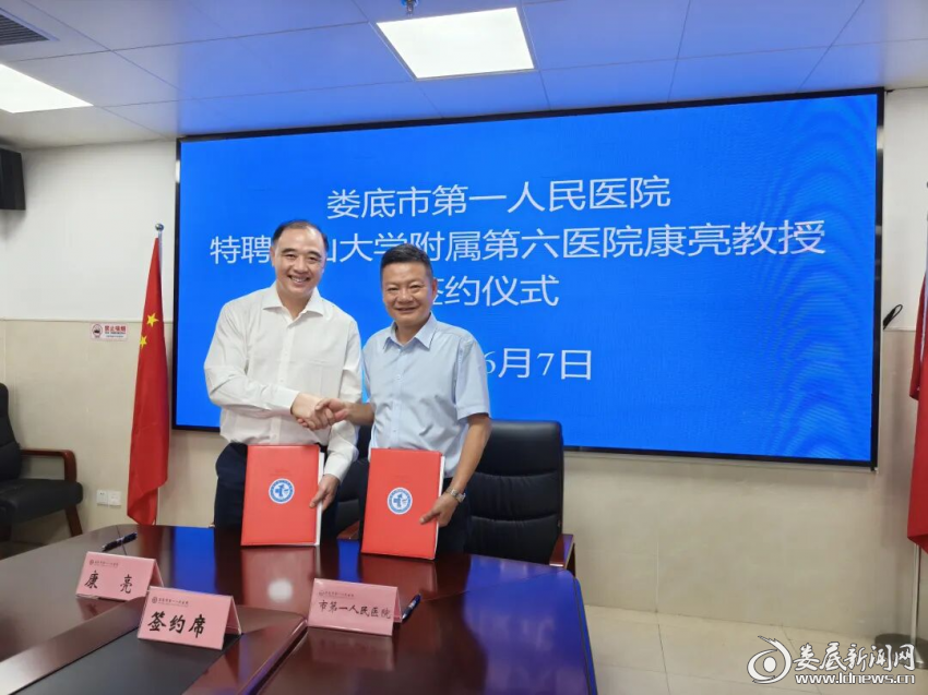 图片7