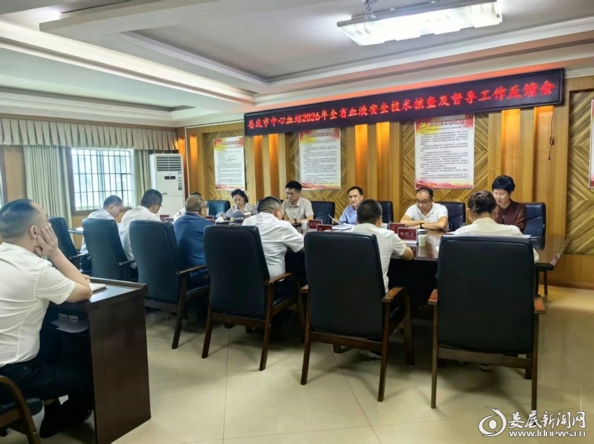 微信图片_2026-06-09_102305_591