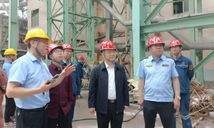 筑牢特种设备安全防线！娄底启动全市球罐安全评估
