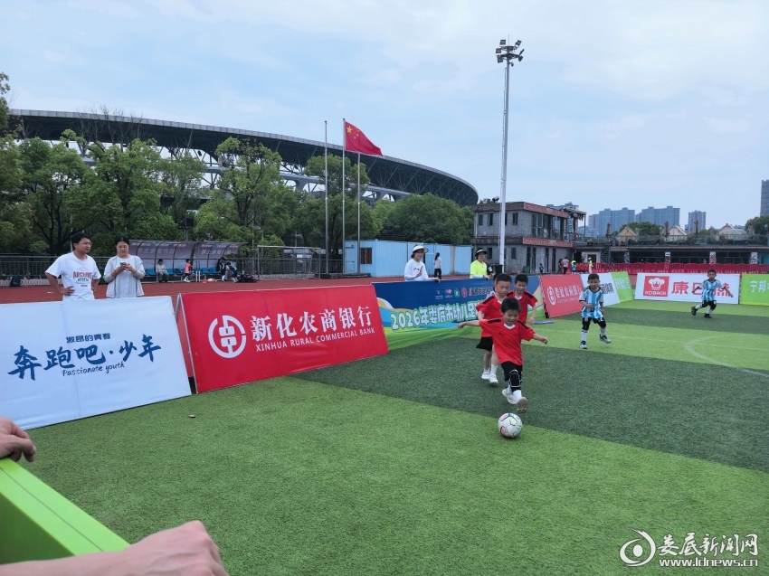 微信图片_20260612132106_107_276