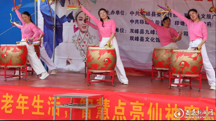 图片2