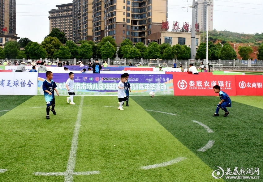 枫坪VS宝高8