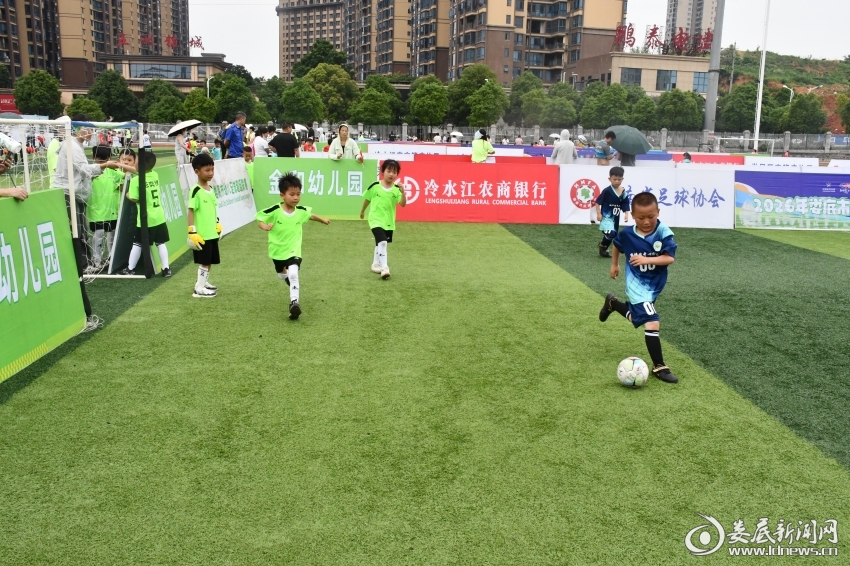 远大VS枫坪3