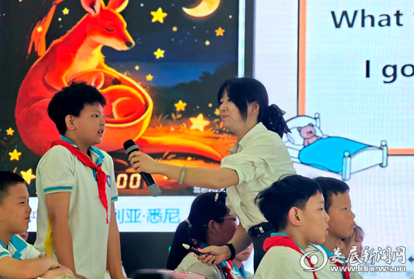 图片2