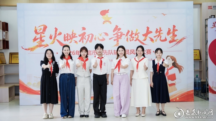QQ图片20260614140139