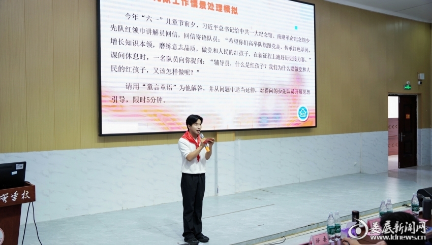 QQ图片20260614140158