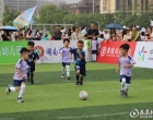 2026娄底幼超嘉年华第四场活动花絮