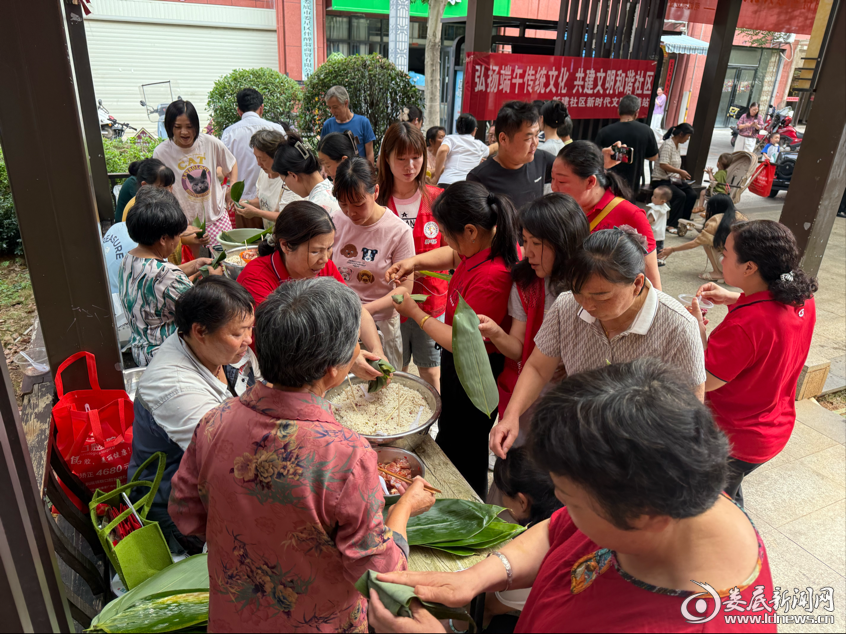 图片2