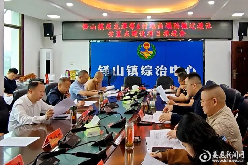 微信图片_20260615112239