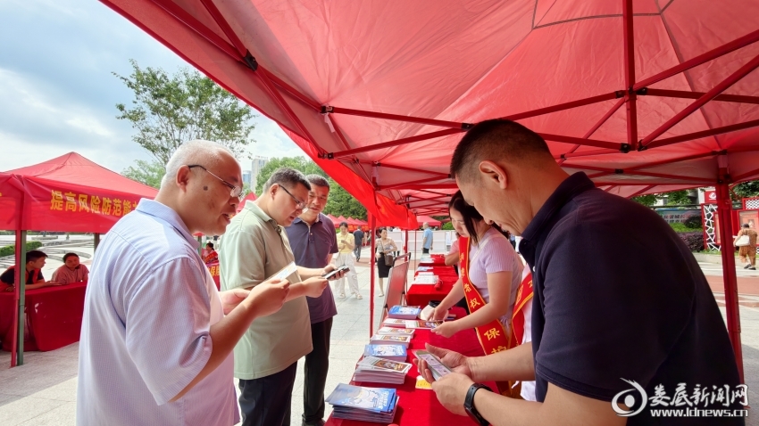 微信图片_20260615115845_103_17