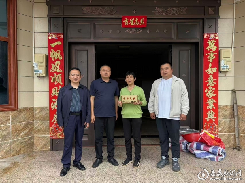 微信图片_20260615155624