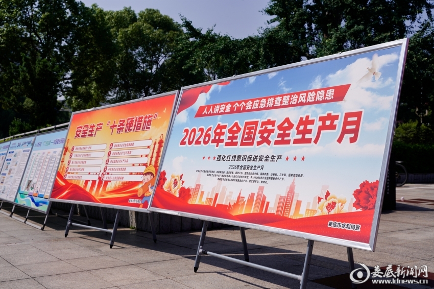 微信图片_20260616105318_2061_237