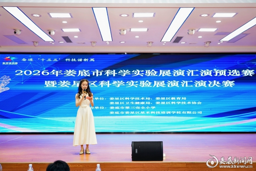 微信图片_20260616115304
