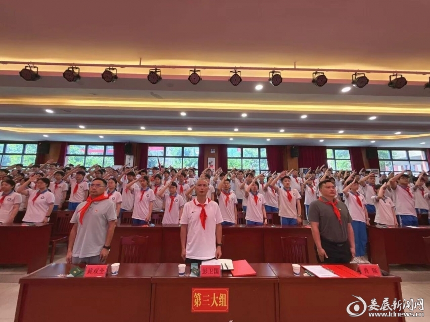 微信图片_2026-06-16_152636_074