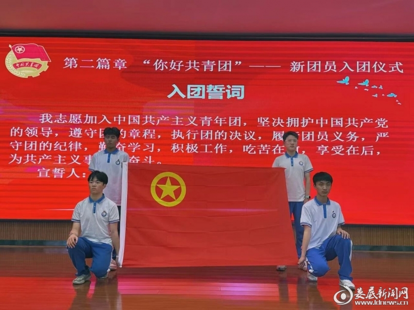 微信图片_2026-06-16_152646_886