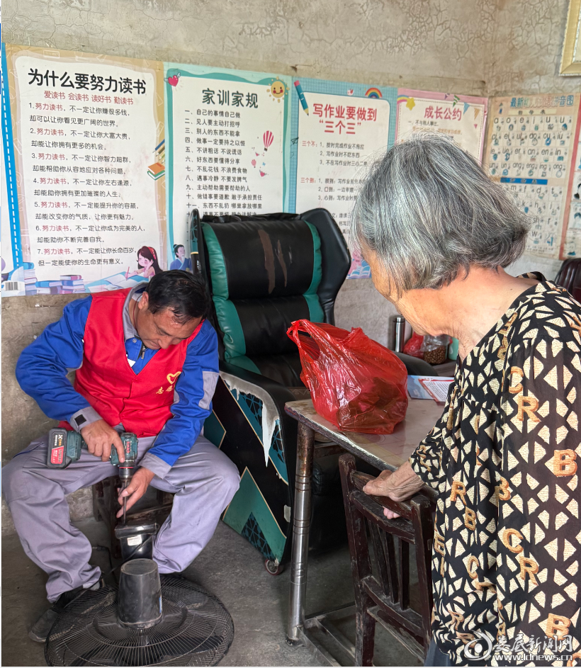微信图片_20260616171736