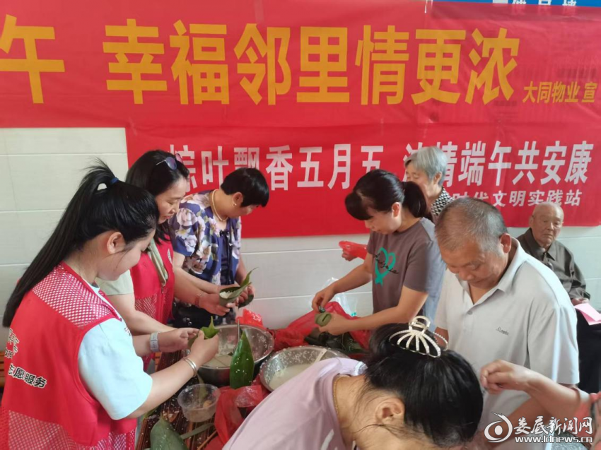 图片8