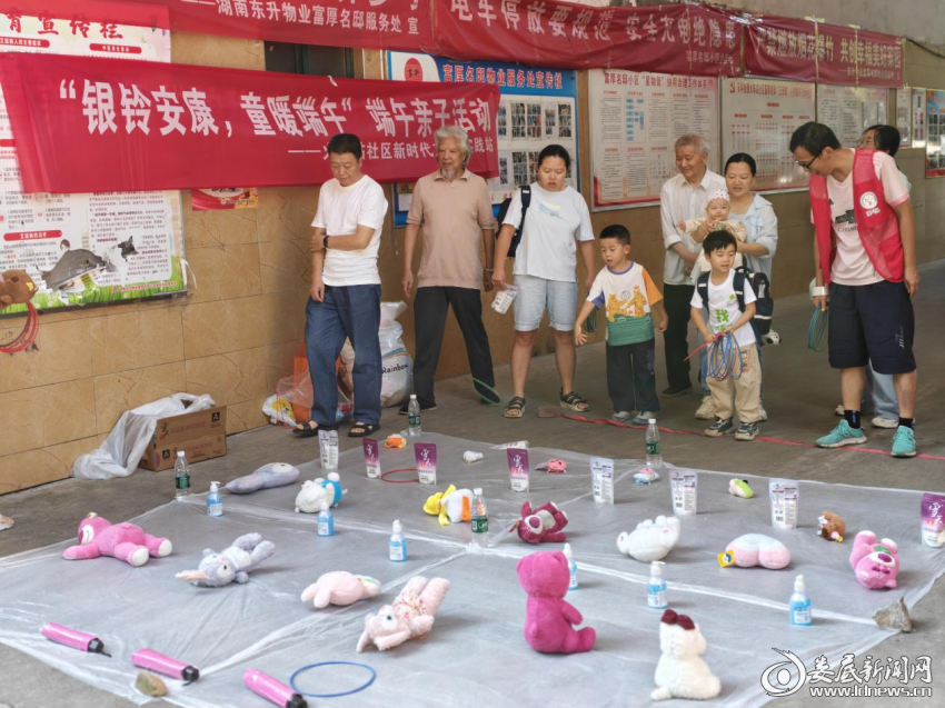 图片11