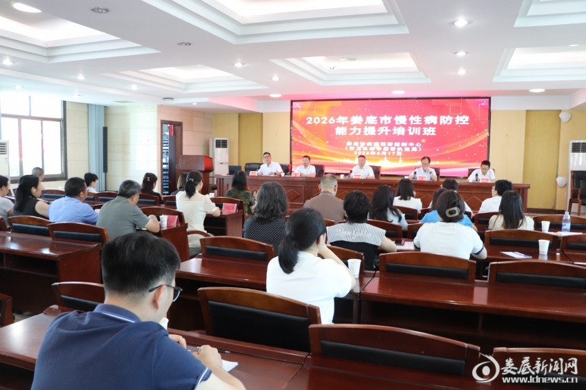 微信图片_20260617094718_79_403