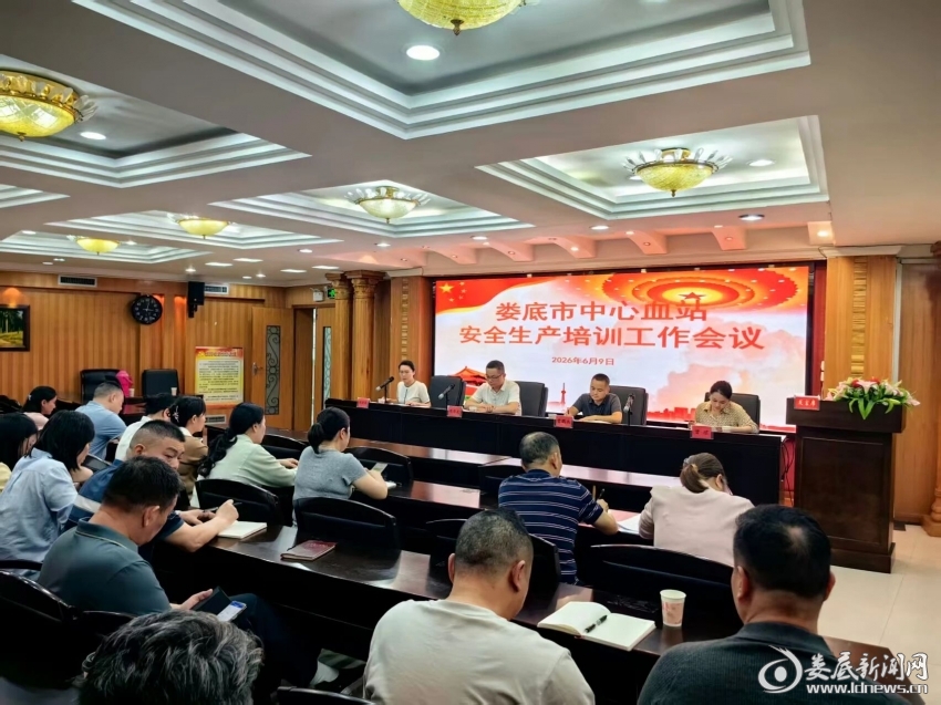 微信图片_2026-06-18_095702_847