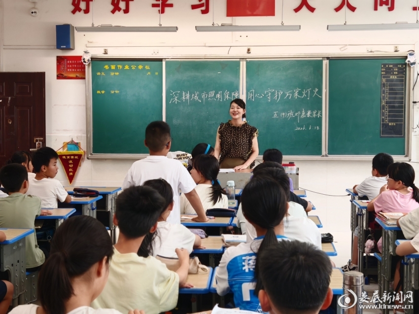 微信图片_20260618104944_161_21