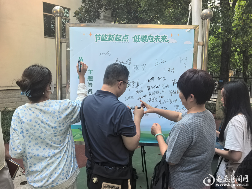 图片7