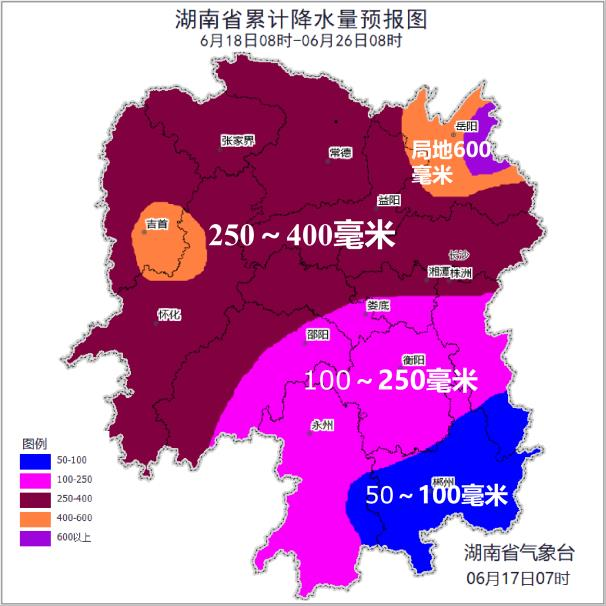 微信图片_2026-06-18_163729_345