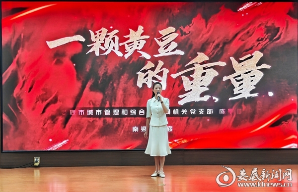 微信图片_20260618163742_1128_55