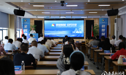 中国联通娄底分公司圆满承办2026年全民数字素养与技能提升月启动仪式