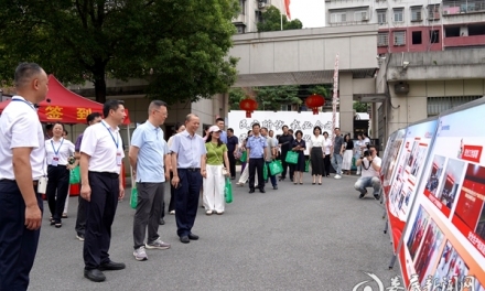 让每一颗漂泊的心都得以安放