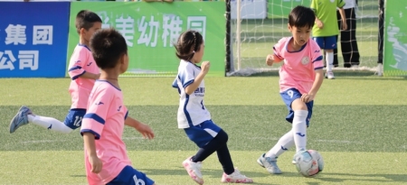 娄底幼超嘉年华丨绿茵场上演绎成长力量