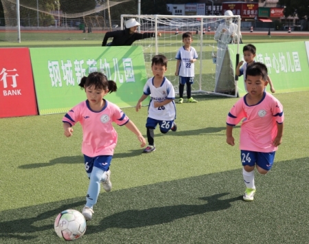 幼超嘉年华| 绿茵场上演绎成长力量