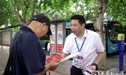 酷暑送清风 温情暖人心——娄底市2026年“夏季送清凉”专项救助行动启动