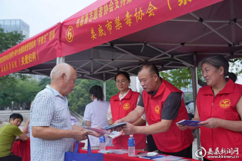 图片2