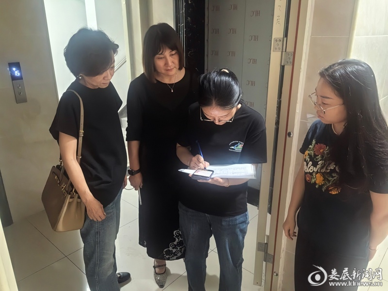 微信图片_20260622100916_111_251