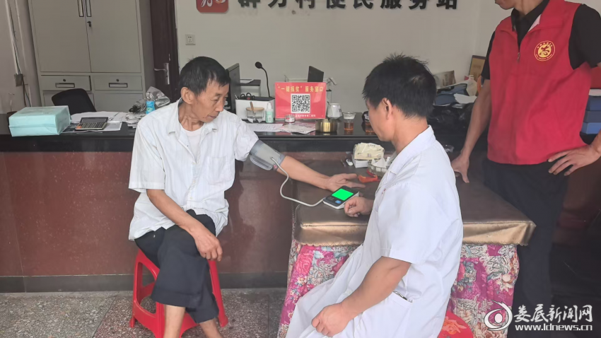 图片2