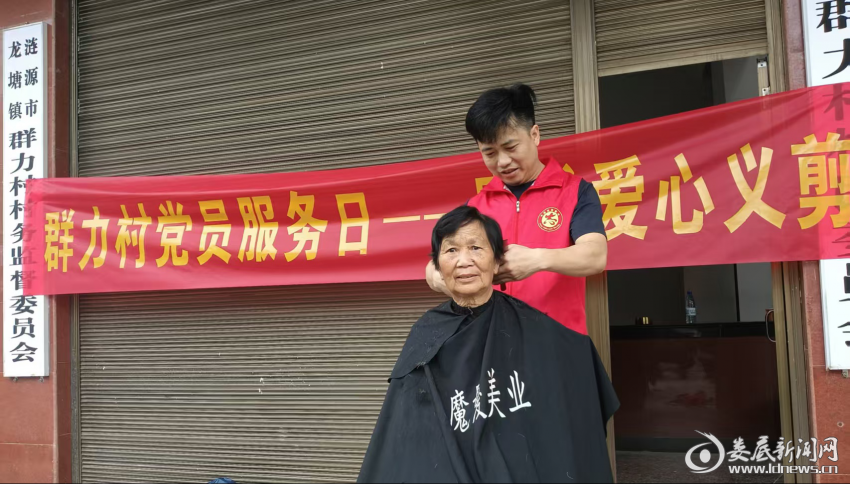 图片3