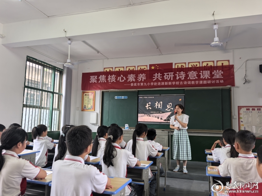 微信图片_20260622173515