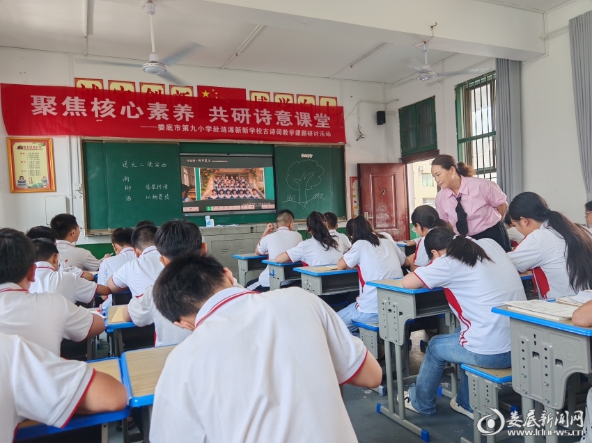 微信图片_20260622173531