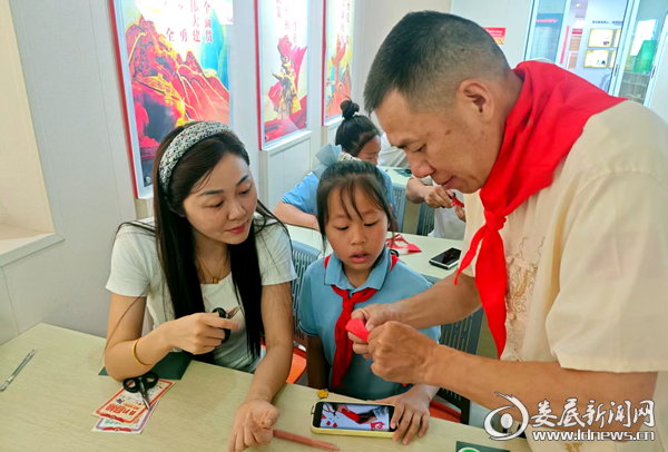 图片1
