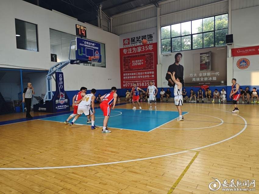 IMG_20260622_182538_1