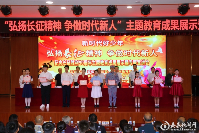微信图片_20260625115437_944_31
