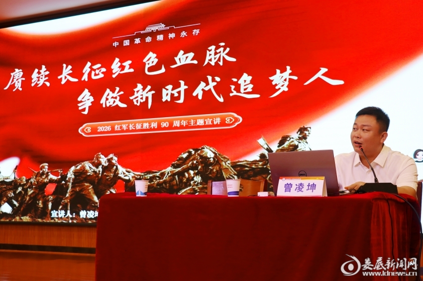 微信图片_20260625115443_948_31