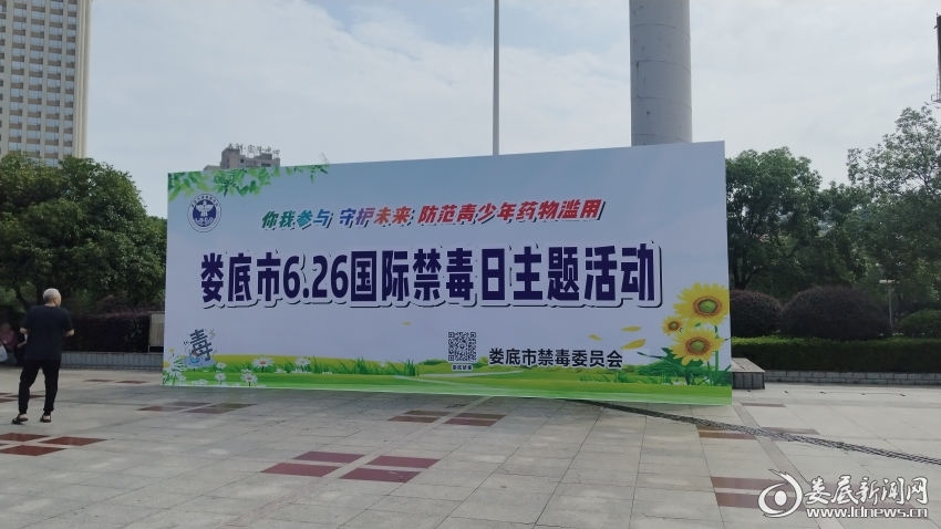 微信图片_20260626111236_713_30