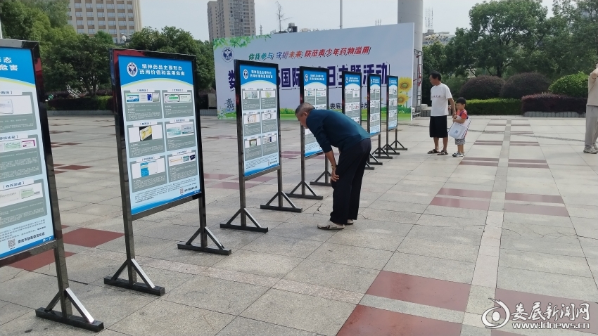 微信图片_20260626111235_712_30