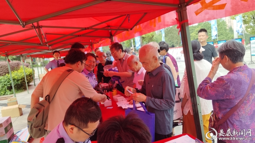 微信图片_20260626111233_711_30